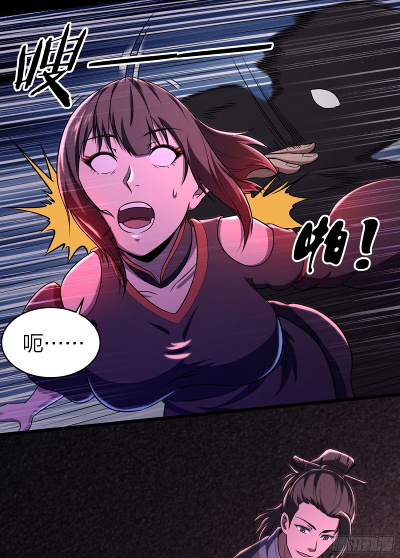 艰难抉择5