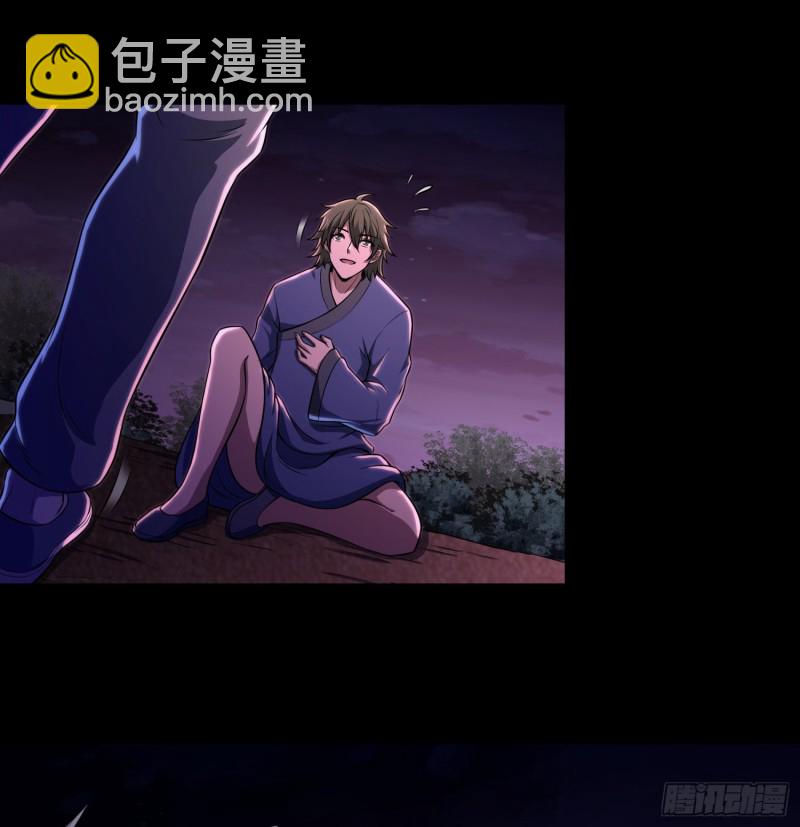 艰难抉择7