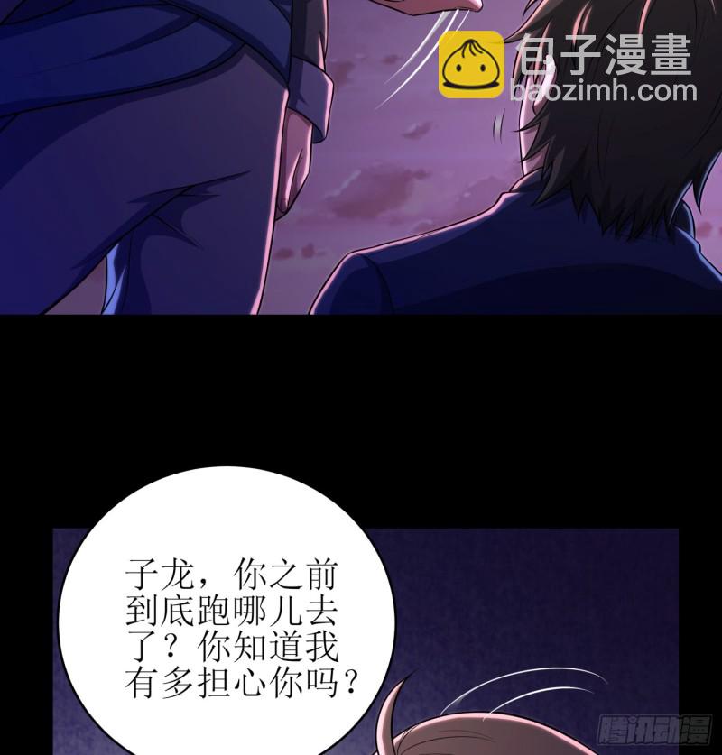 艰难抉择9