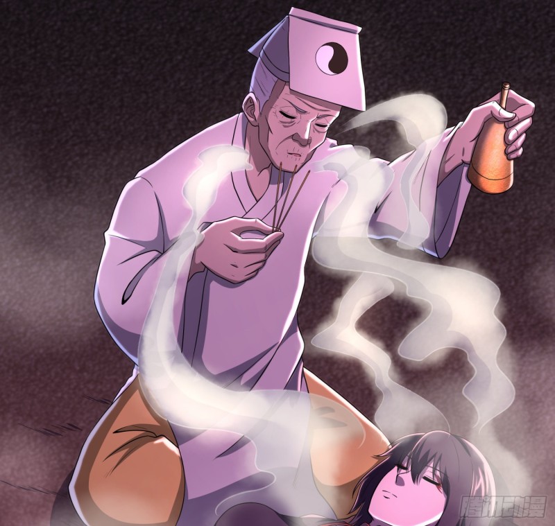 不速之客2