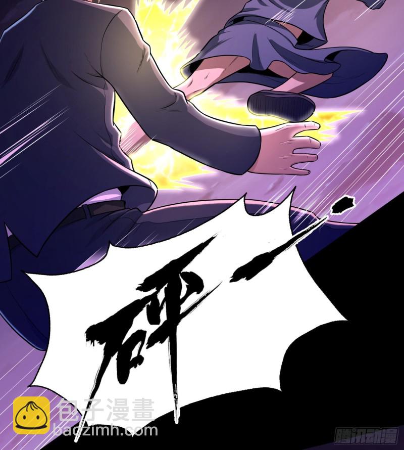 不速之客57