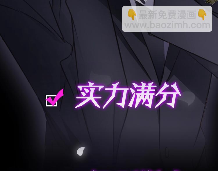 序章  谎言的滋味13