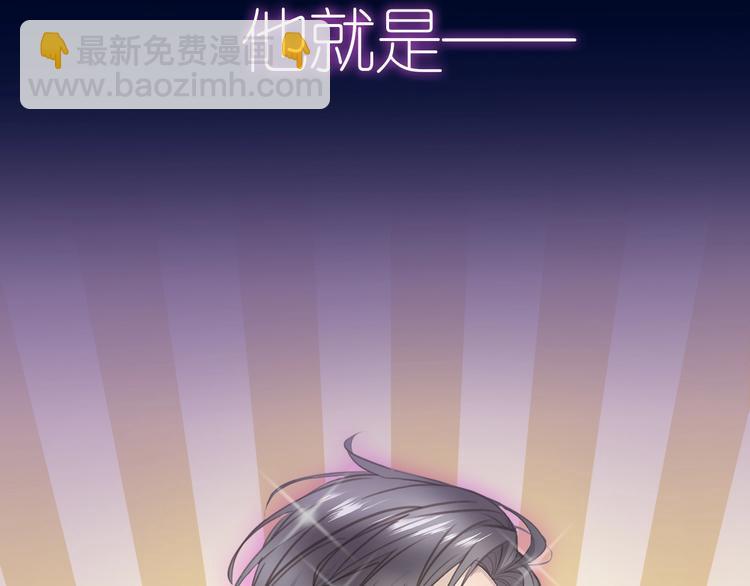 序章  谎言的滋味17