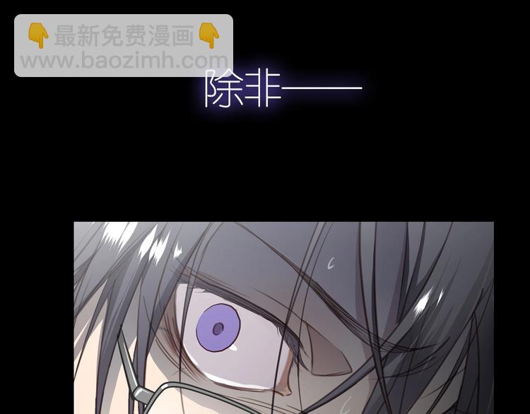 序章  谎言的滋味22
