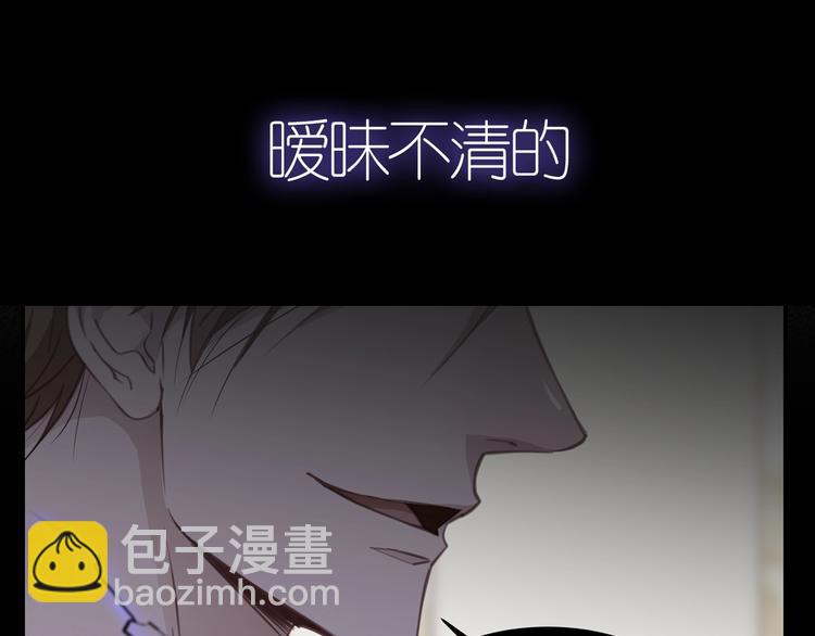 序章  谎言的滋味27