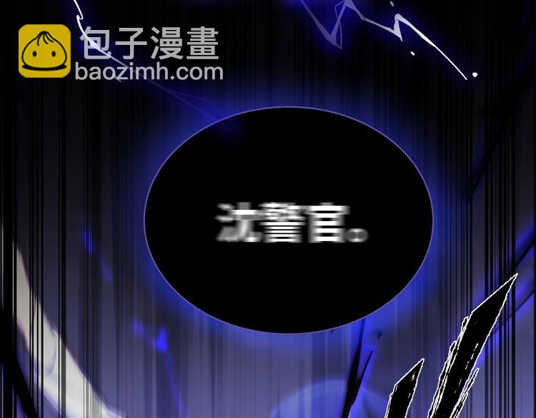 序章  谎言的滋味29