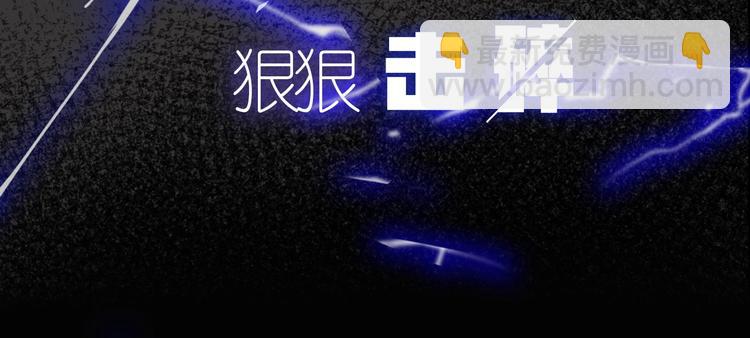 序章  谎言的滋味34