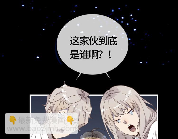 序章  谎言的滋味35