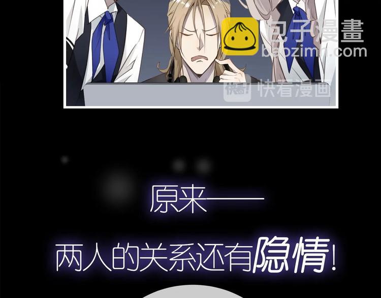 序章  谎言的滋味36