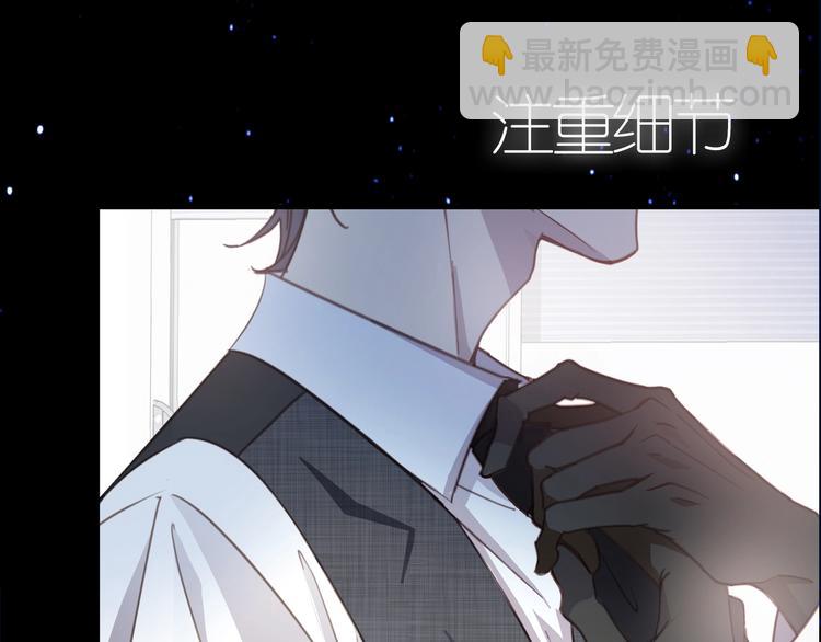 序章  谎言的滋味4