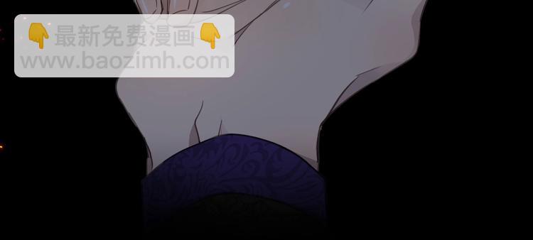 序章  谎言的滋味60