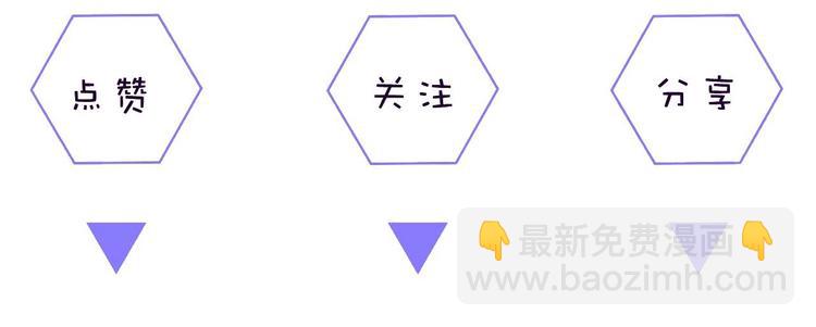 序章  谎言的滋味66