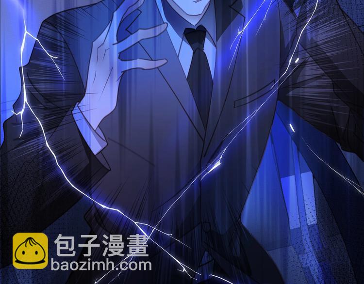 第1话  意外的重逢10