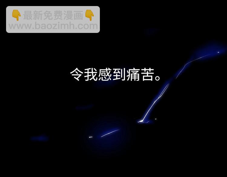 第1话  意外的重逢12