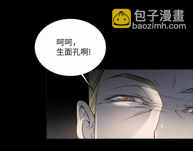 第1话  意外的重逢124