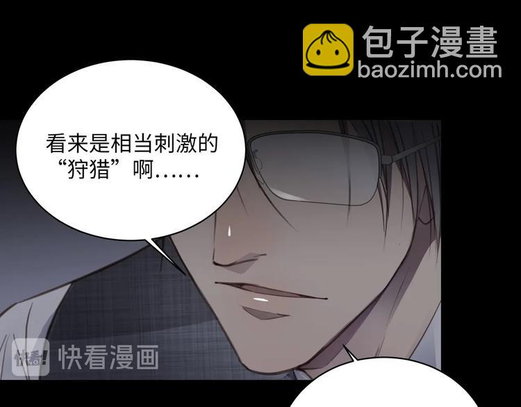 第1话  意外的重逢138