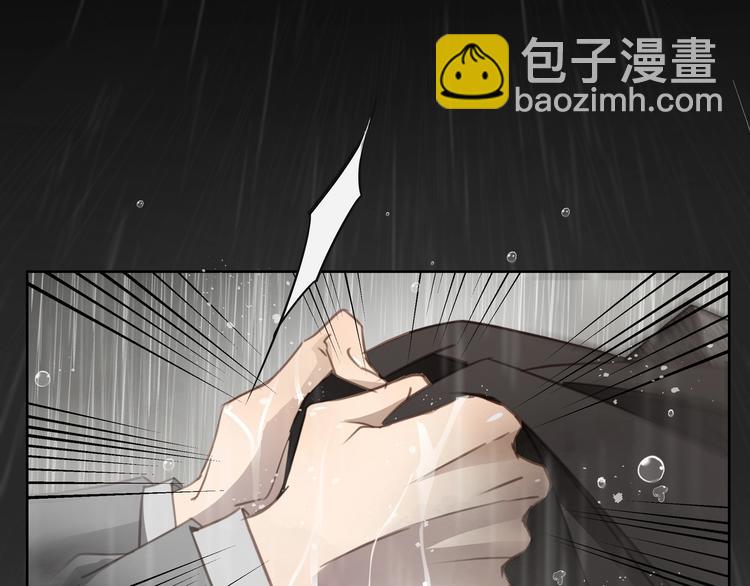 第1话  意外的重逢14