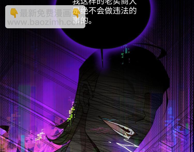 第1话  意外的重逢141