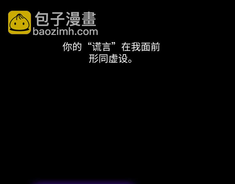 第1话  意外的重逢145