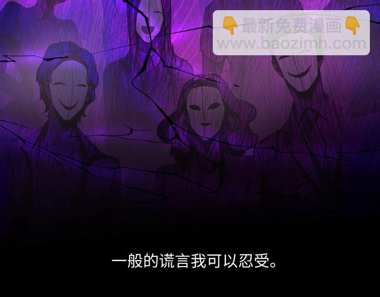 第1话  意外的重逢148