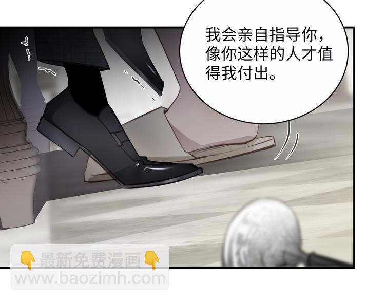 第1话  意外的重逢161
