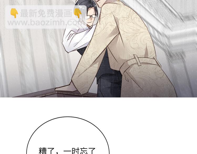 第1话  意外的重逢165