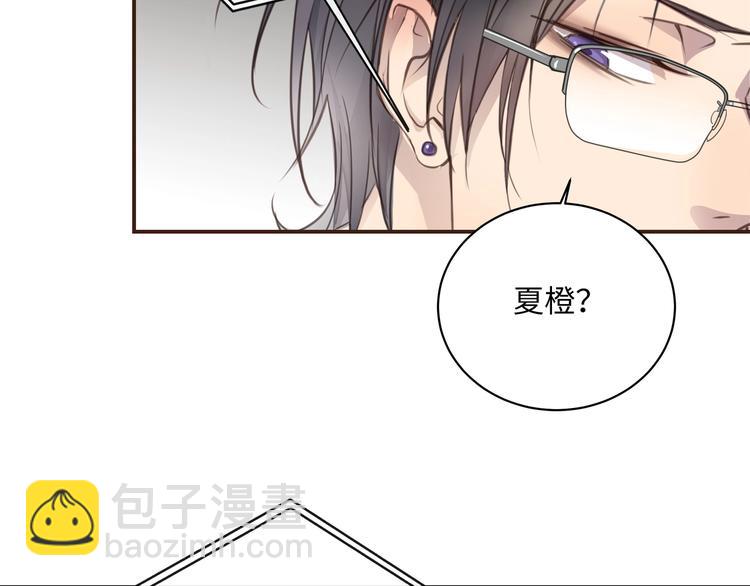 第1话  意外的重逢168
