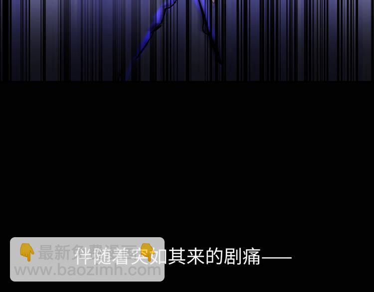 第1话  意外的重逢180