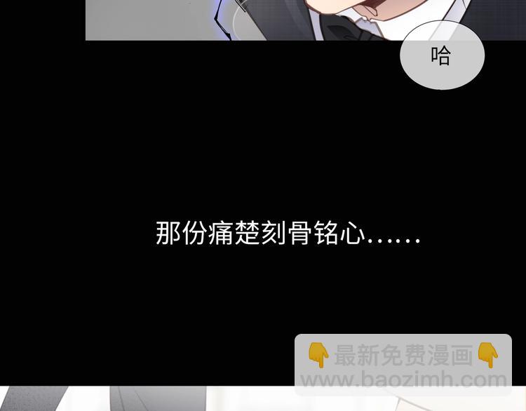 第1话  意外的重逢186