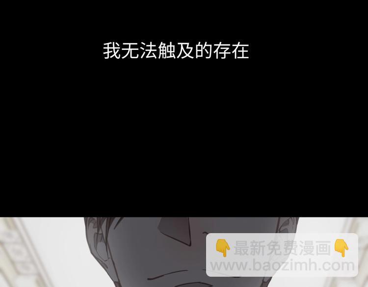第1话  意外的重逢193