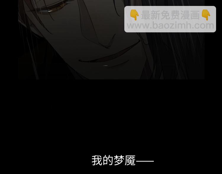 第1话  意外的重逢196