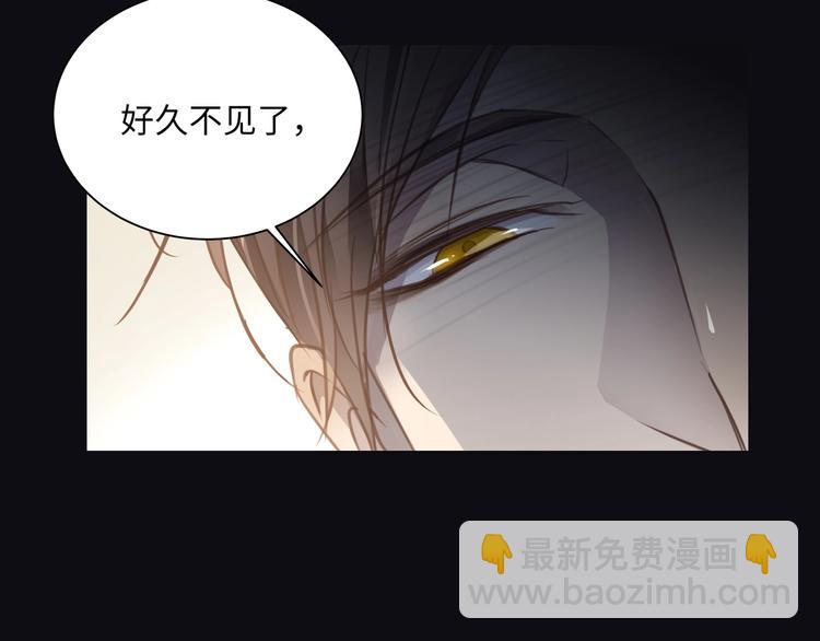 第1话  意外的重逢202