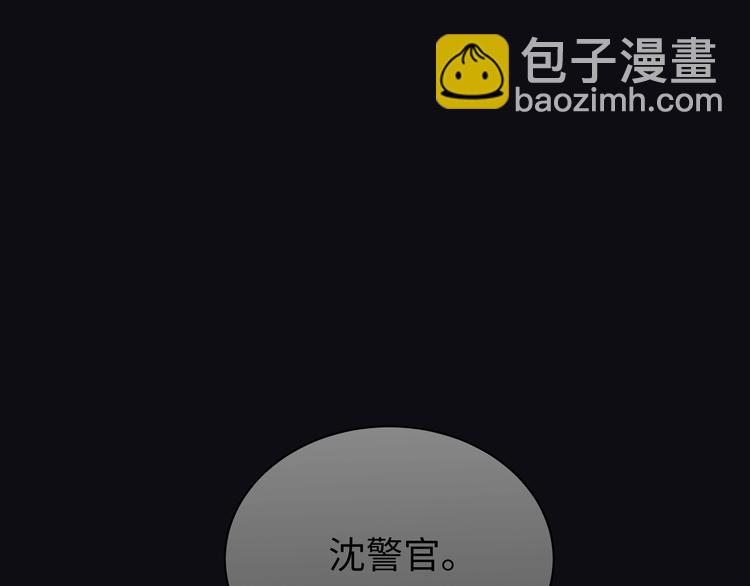 第1话  意外的重逢203
