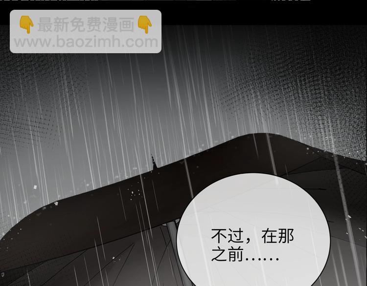 第1话  意外的重逢22
