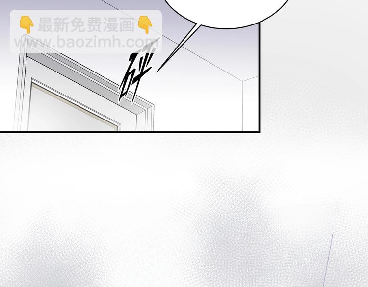 第1话  意外的重逢41