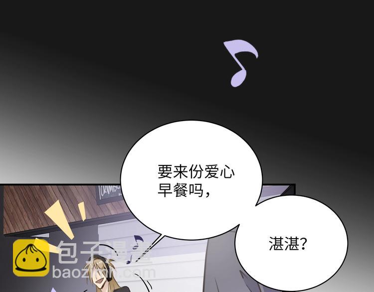 第1话  意外的重逢58