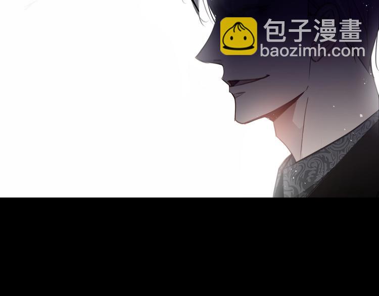 第1话  意外的重逢7