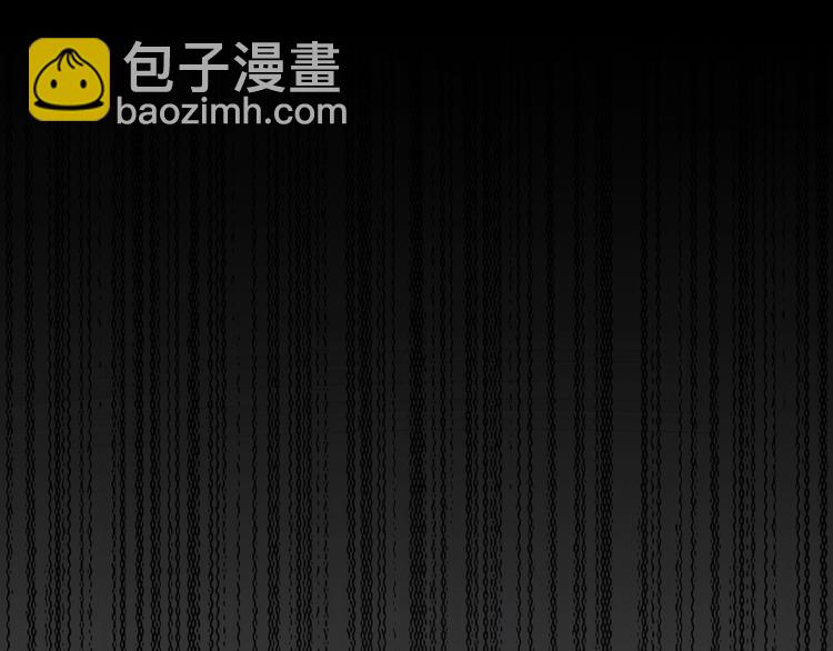 第1话  意外的重逢86