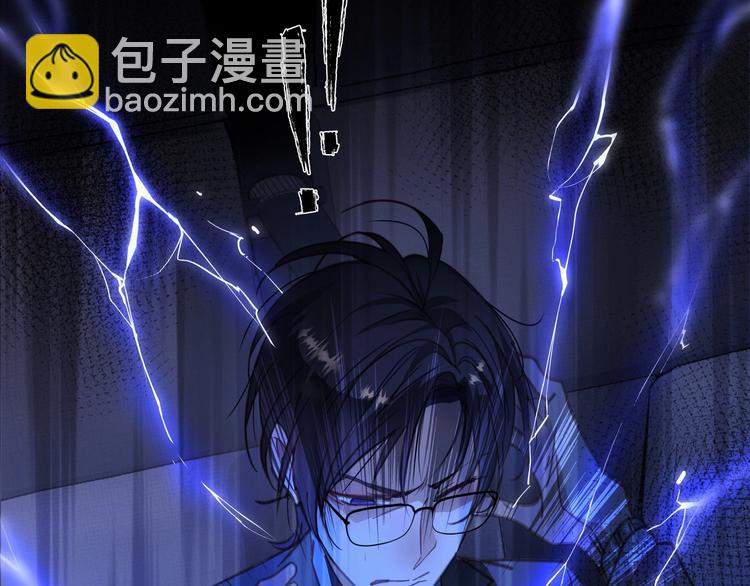 第1话  意外的重逢9