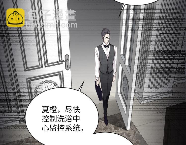 第1话  意外的重逢94