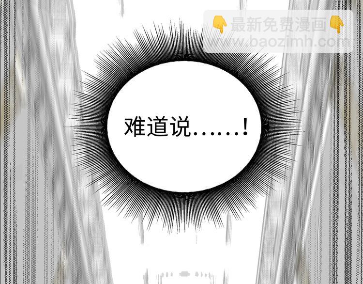 第2话  我很想你117