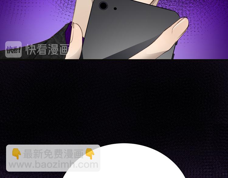 第2话  我很想你122