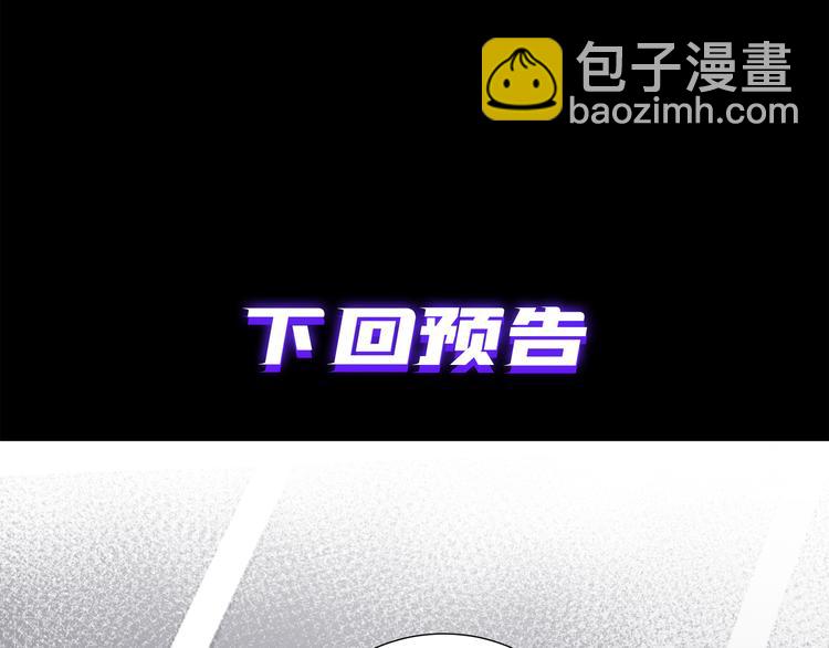 第2话  我很想你129