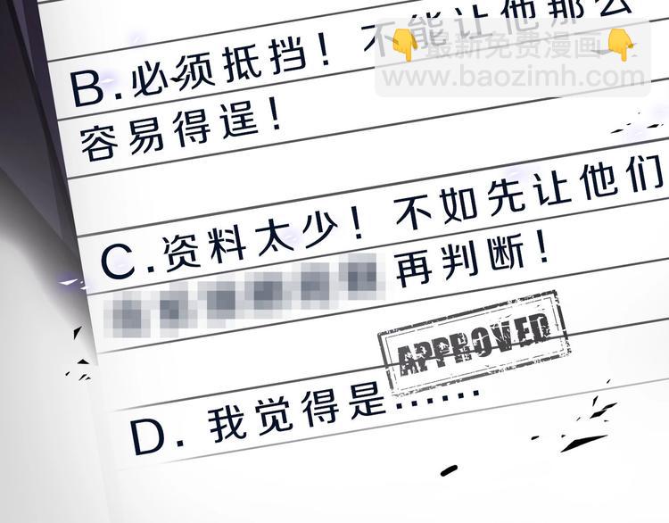 第2话  我很想你135