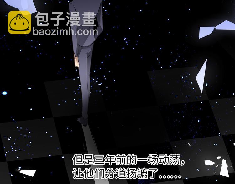 第2话  我很想你26