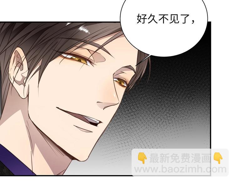 第2话  我很想你3