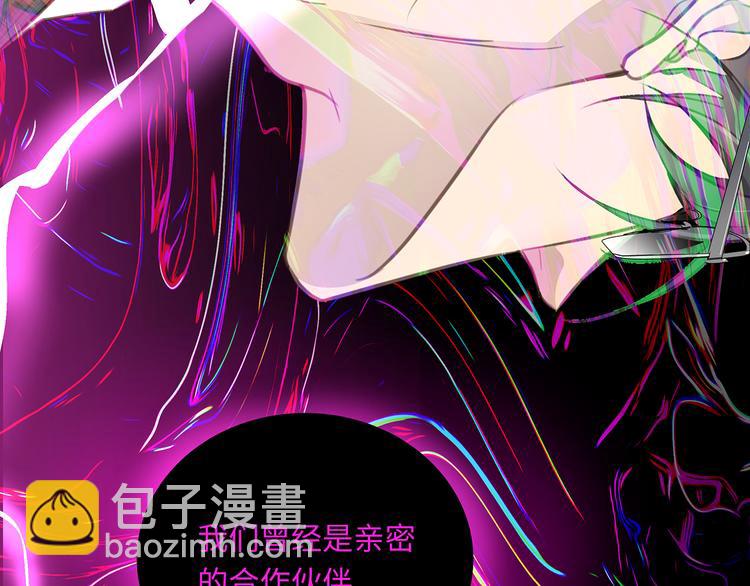第2话  我很想你55