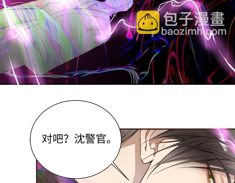 第2话  我很想你58