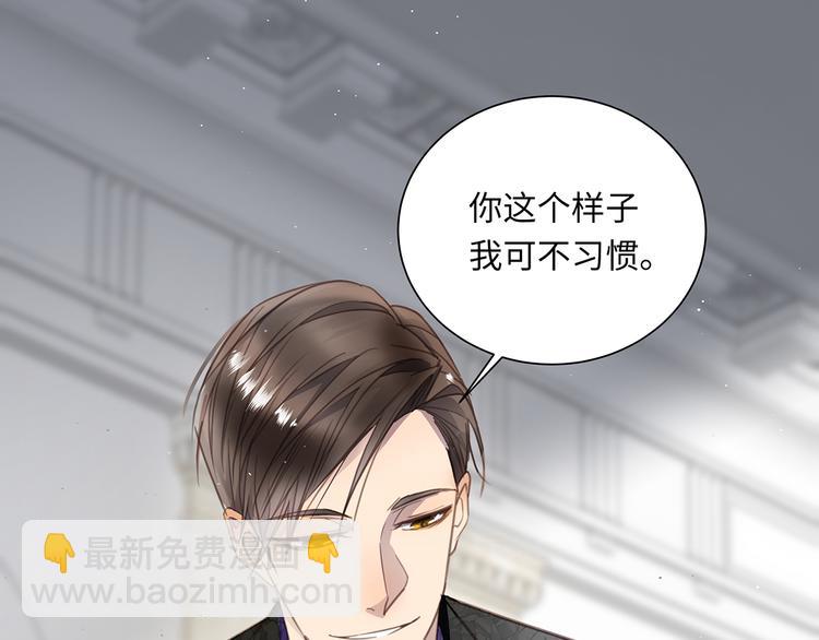 第2话  我很想你68