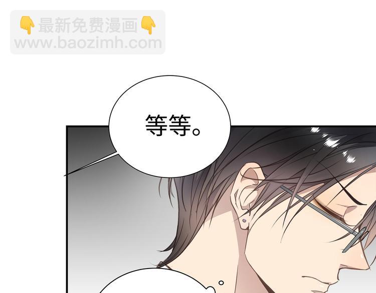 第2话  我很想你86